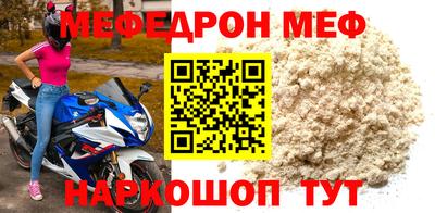 индика Донской