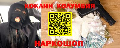 мефедрон Дубна