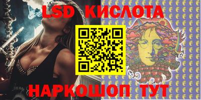 индика Донской