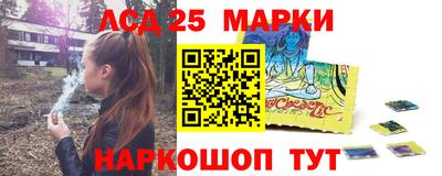 мефедрон Дубна