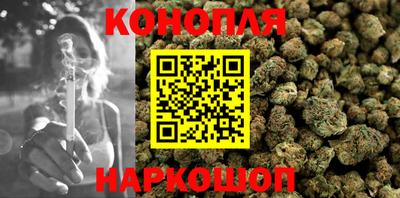 индика Донской