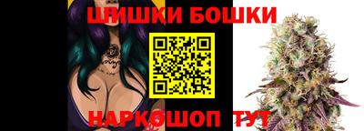мефедрон Дубна