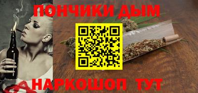 индика Донской