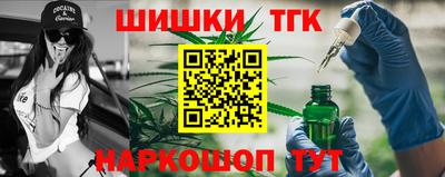 мефедрон Дубна