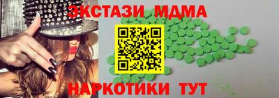 индика Донской