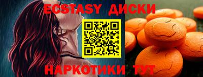индика Донской