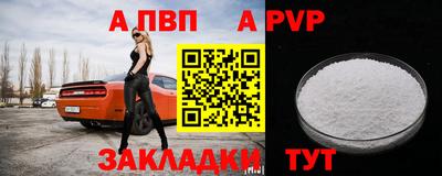 индика Донской