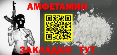 мефедрон Дубна