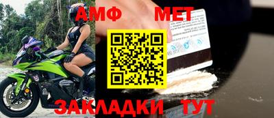 индика Донской