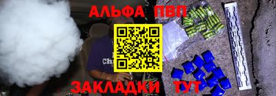 индика Донской