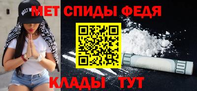 индика Донской