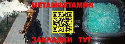 индика Донской
