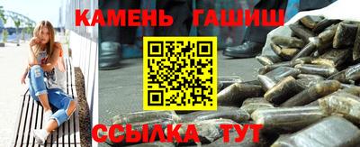 мефедрон Дубна