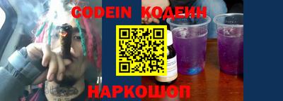 мефедрон Дубна