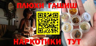 индика Донской