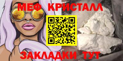 индика Донской