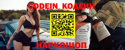 мефедрон Дубна